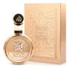 Perfume Lattafa Fakhar Extrait Edp Unisex 100ml Perfume Lattafa Fakhar Extrait Edp Unisex 100ml