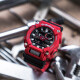 Reloj G-Shock deportivo de resina rojo Rojo