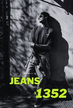 Jeans CIBER 2026
