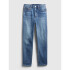 VINTAGE SLIM HR MED GLIN MEDIUM INDIGO 8