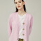 Cardigan Orito Rosa