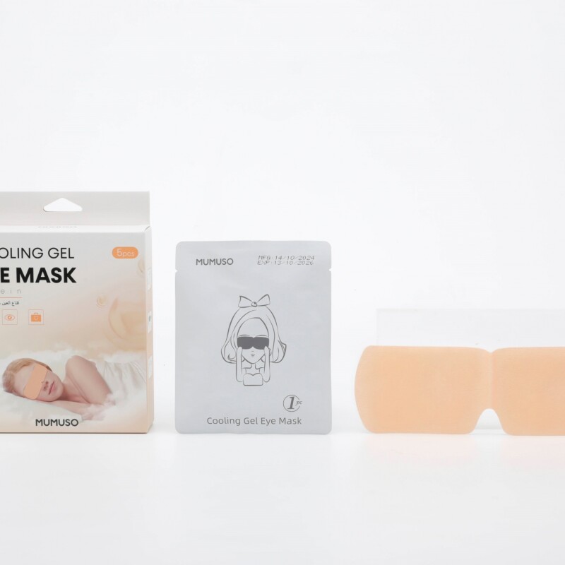 MASCARILLA DE GEL REFRESCANTE PARA OJOS CON LUTEÍNA (PAQUETE DE 5) MASCARILLA DE GEL REFRESCANTE PARA OJOS CON LUTEÍNA (PAQUETE DE 5)