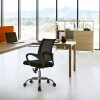 Silla Ergonómica con Respaldo Mesh Negra Silla Ergonómica con Respaldo Mesh Negra