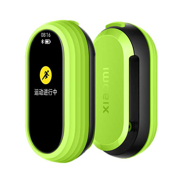 Accesorio Clip De Correr Para Xiaomi Smart Band 8 ACCESORIO XIAOMI MI BAND 8 RUNNING CLIP*