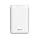 Powerbank 10000mAh blanco
