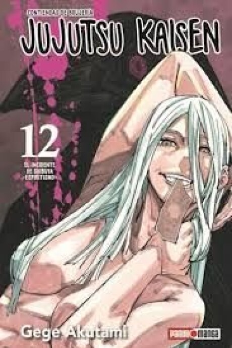 JUJUTSU KAISEN 12 JUJUTSU KAISEN 12