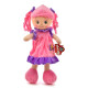 Muñeca De Peluche Con Sonido 50cm - Phi Phi Toys Muñeca De Peluche Con Sonido 50cm - Phi Phi Toys