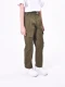 PANTALÓN ROMA VERDE