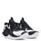 Championes de Hombre Under Armour Jet 23 Basket Negro