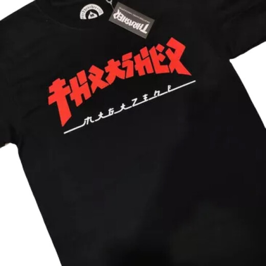 Remera MC Thrasher Godzilla Negro Remera MC Thrasher Godzilla Negro