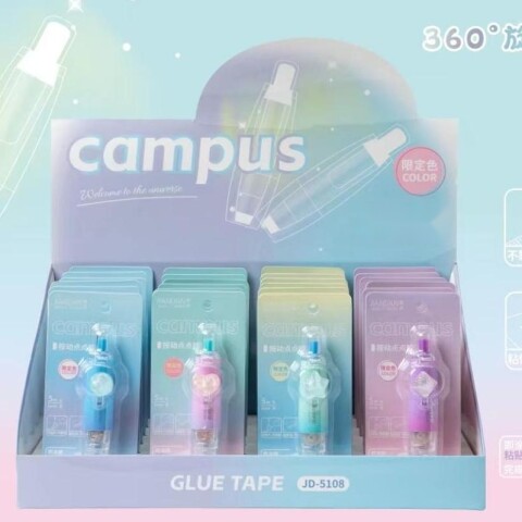 CINTA CORRECTORA RETRÁCTIL AURORA CINTA CORRECTORA RETRÁCTIL AURORA