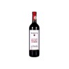 MALBEC 750ml MALBEC 750ml