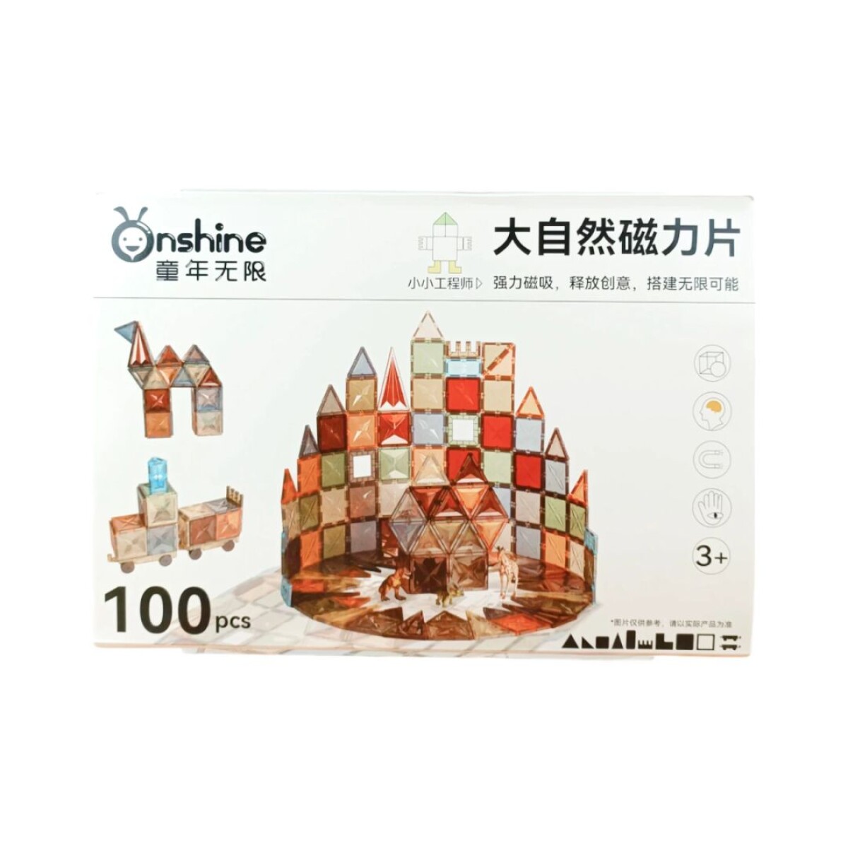 Juego magnetico imanes 100 piezas- colores tierra - Juego Magnetico Imanes 100 Piezas- Colores Tierra 