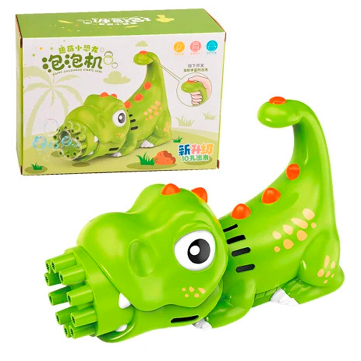 Pistola Ametralladora Eléctrica Tik Tok Diseño Animal - Jug021003 