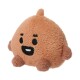 Peluche BT21 baby Shooky