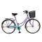 Bicicleta Baccio R.26 Dama Siena S/c Violeta/verde Agua