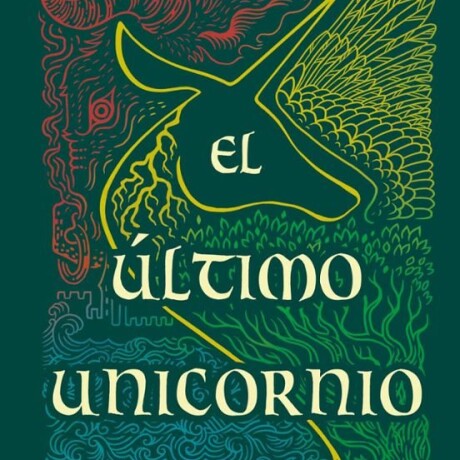 EL ULTIMO UNICORNIO EL ULTIMO UNICORNIO