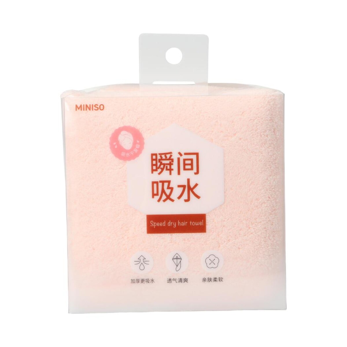 Toalla de cabello - rosa 