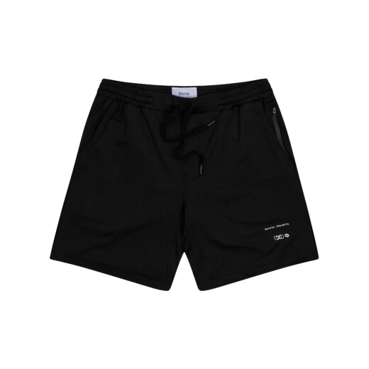 Bermuda Rivvia Pala Jogger Short - Negro Bermuda Rivvia Pala Jogger Short - Negro
