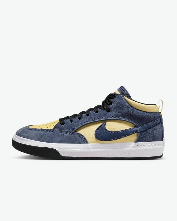 Nike SB React Leo Nike SB React Leo