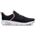 UA GPS Flash-BLK BLK-001