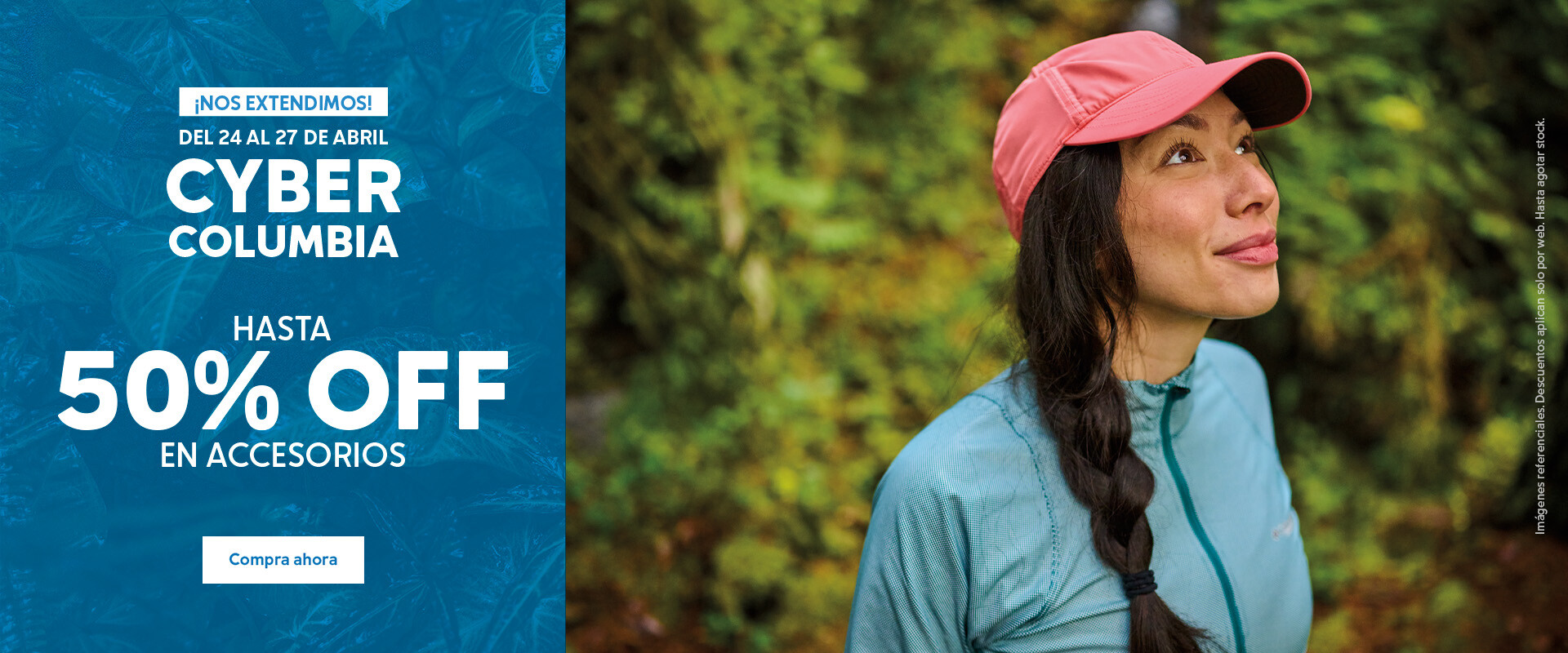 Hasta 50% OFF en accesorios