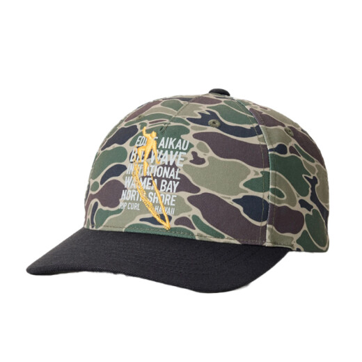 Gorro Rip Curl Ewg Sb 25 - Verde Gorro Rip Curl Ewg Sb 25 - Verde