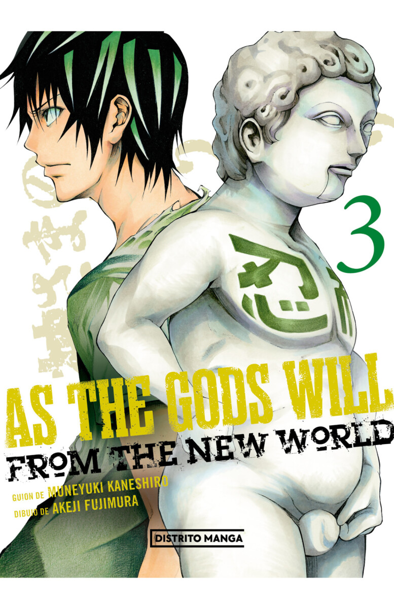 As the Gods will 03 