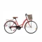 BICICLETA BACCIO LIBERTY ROD. 26 /6VEL ROSADO CLARO