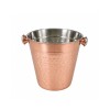 Hielera 12 cms c/cobre Martillada 42902/P/H Hielera 12 cms c/cobre Martillada 42902/P/H