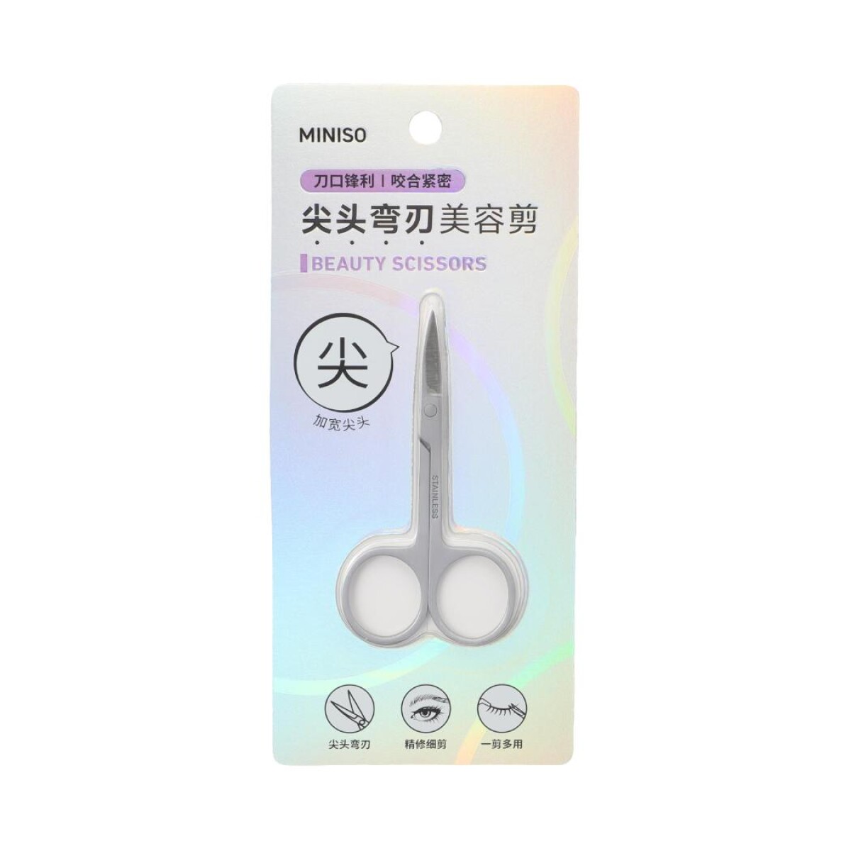 Tijera cejas - punta curva 