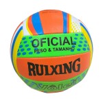 PELOTA DE VOLEY DE CUERO RUIXING PELOTA DE VOLEY DE CUERO RUIXING