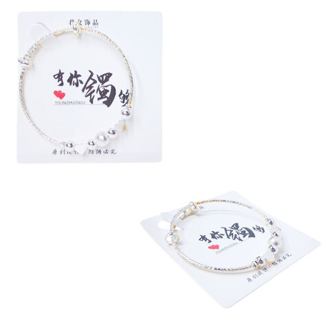 Pulsera brillante ajustable Pulsera Brillante Ajustable