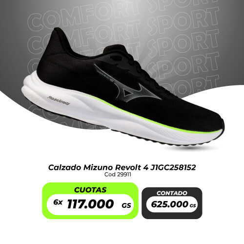 PROMO MUNDIAL