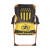 Silla Infantil Peñarol Plegable para Playa NEGRO/AMARILLO