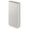 Cargador Portatil Samsung 45W 20000mah Beige P4520 Cargador Portatil Samsung 45W 20000mah Beige P4520