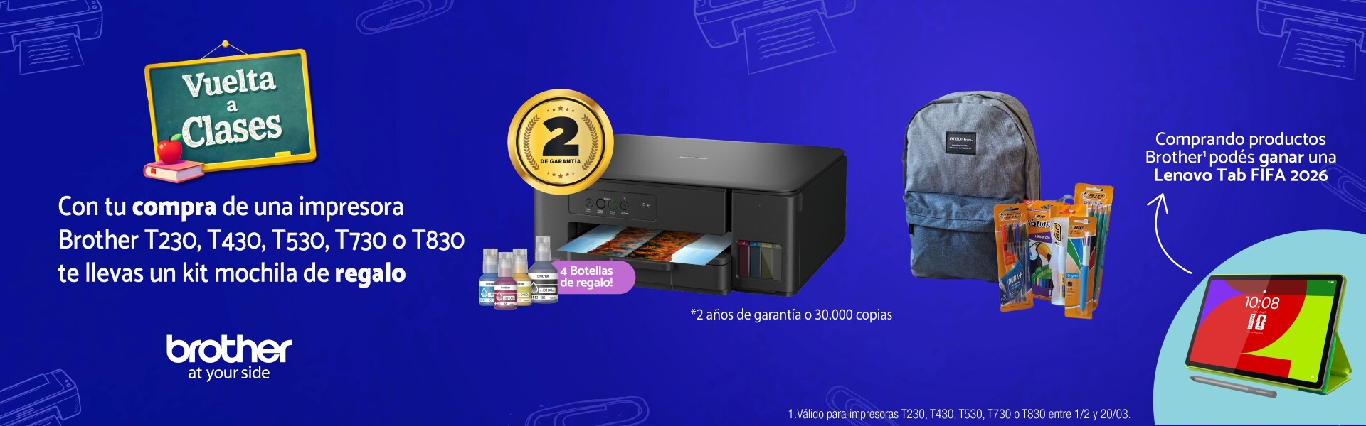 Brother | Vuelta a Clases