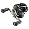 Reel Shimano Curado 300 Hg DIESTRO