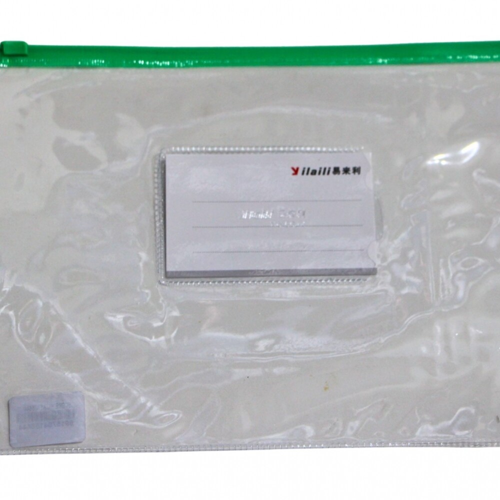 SOBRE ZIP YIL TAMAÑO A5 MODELO 5644 COLOR VERDE