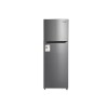 Heladera James Rj 401 Inox Frio Seco Heladera James Rj 401 Inox Frio Seco