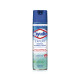 Ayudin Aerosol Desinfectante Expert 332ml Ayudin Aerosol Desinfectante Expert 332ml