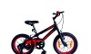 Bicicleta Infantil Bambino - Rodado 16 - Baccio Rojo