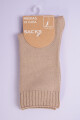 Medias de abrigo en colores lisos Beige