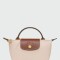 LONGCHAMP - LE PLIAGE ORIGINAL, POUCH Marfil