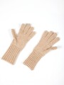 Guantes Shin Caqui