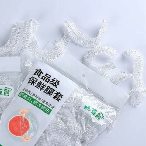 Protector / Funda Elástica Para Alimentos X 100 unidades 25cm Protector / Funda Elástica Para Alimentos X 100 unidades 25cm