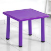 Mesa Cuadrada de Plástico y Metal para Niños 60x60cm Violeta