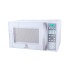 Microondas Electrolux 31 litros Digital Blanco con grill EMDN31G5MNW Microondas Electrolux 31 litros Digital Blanco con grill EMDN31G5MNW