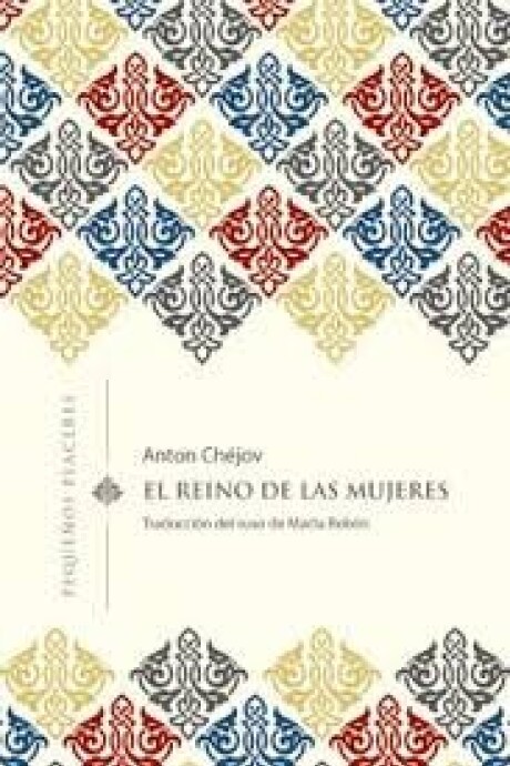 EL REINO DE LAS MUJERES EL REINO DE LAS MUJERES