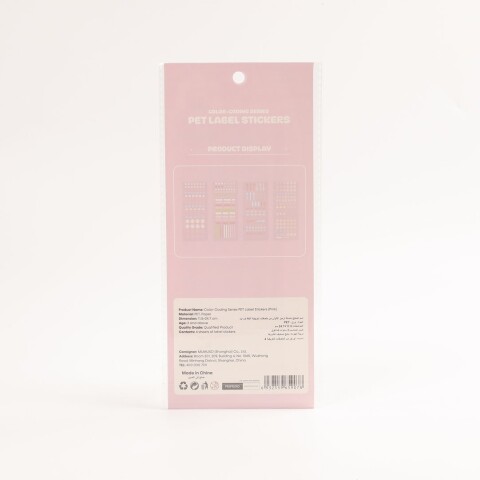 PEGATINAS DE ETIQUETAS PET SERIE BRILLO CROMÁTICO [ROSA RUBOR] PEGATINAS DE ETIQUETAS PET SERIE BRILLO CROMÁTICO [ROSA RUBOR]